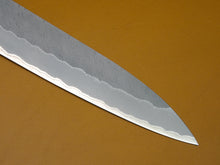 Load image into Gallery viewer, NIGARA AOGAMI SUPER CORE STAINLESS CLAD MIGAKI HAMMERED SUJIHIKI 240MM