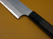 Load image into Gallery viewer, NIGARA AOGAMI SUPER CORE STAINLESS CLAD MIGAKI HAMMERED SUJIHIKI 240MM