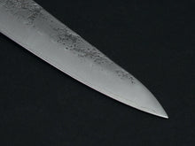Load image into Gallery viewer, OUL GINSAN NASHIJI PETTY KNIFE 135MM PURPLE HANDLE (NO BOLSTER)