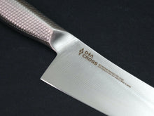 Load image into Gallery viewer, SUMIKAMA DIA CROSS ALL STAINLESS STEEL KNIFE