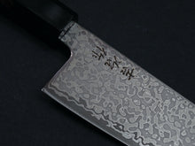 Load image into Gallery viewer, KICHIJI HIKARI SLD STAINLESS CLAD DAMASCUS KUROZOME SANTOKU 170MM OCTAGONAL WENGE HANDLE