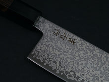 Load image into Gallery viewer, KICHIJI HIKARI SLD STAINLESS CLAD DAMASCUS KUROZOME NAKIRI 160MM OCTAGONAL WENGE HANDLE