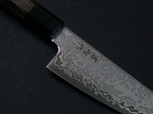 Load image into Gallery viewer, KICHIJI HIKARI SLD STAINLESS CLAD DAMASCUS KUROZOME KO-SANTOKU 150MM OCTAGONAL WENGE HANDLE