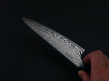 Load image into Gallery viewer, KICHIJI HIKARI SLD STAINLESS CLAD DAMASCUS KUROZOME KO-SANTOKU 150MM OCTAGONAL WENGE HANDLE