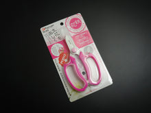Load image into Gallery viewer, KAMAKI STAINLESS STEEL FlORISTS SCISSORS 170MM**