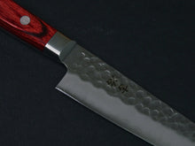 Load image into Gallery viewer, KICHIJI AUS-8 HAMMERED PETTY 135MM RED HANDLE