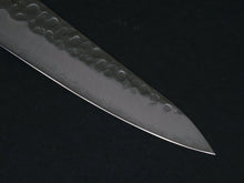 Load image into Gallery viewer, TSUNEHISA AUS-8 HAMMERED PETTY 135MM BROWN HANDLE