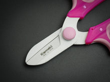 Load image into Gallery viewer, KAMAKI STAINLESS STEEL FlORISTS SCISSORS 170MM**