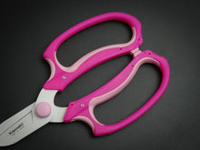 Load image into Gallery viewer, KAMAKI STAINLESS STEEL FlORISTS SCISSORS 170MM**