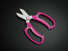 Load image into Gallery viewer, KAMAKI STAINLESS STEEL FlORISTS SCISSORS 170MM**