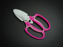 Load image into Gallery viewer, KAMAKI STAINLESS STEEL FlORISTS SCISSORS 170MM**