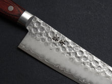 Load image into Gallery viewer, KICHIJI VG-10 HAMMERED GYUTO 210MM