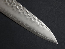 Load image into Gallery viewer, KICHIJI VG-10 HAMMERED GYUTO 210MM