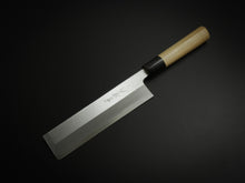 Load image into Gallery viewer, KICHIJI LEFT-HANDED JOSAKU EDO USUBA 195MM MAGNOLIA HANDLE*