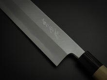 Load image into Gallery viewer, KICHIJI LEFT-HANDED JOSAKU EDO USUBA 195MM MAGNOLIA HANDLE*