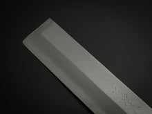 Load image into Gallery viewer, KICHIJI LEFT-HANDED JOSAKU EDO USUBA 195MM MAGNOLIA HANDLE*