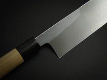 Load image into Gallery viewer, KICHIJI LEFT-HANDED JOSAKU EDO USUBA 195MM MAGNOLIA HANDLE*