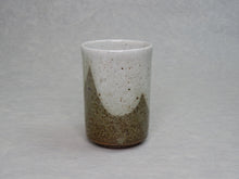 Load image into Gallery viewer, SHIGARAKIYAKI HECHIMON KOHIKITE TEA CUP