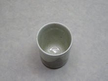 Load image into Gallery viewer, SHIGARAKIYAKI HECHIMON KOHIKITE TEA CUP