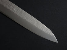 Load image into Gallery viewer, KICHIJI VG-5 HAMMERED GYUTO 240MM OCTAGONAL AKATSUKI (BURNT & DYED) HANDLE