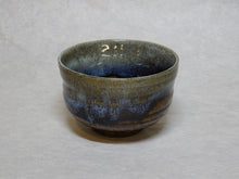Load image into Gallery viewer, MINOYAKI KARATSU MATCHA BOWL WITH WOODEN BOX