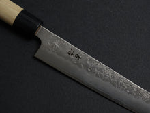 Load image into Gallery viewer, KICHIJI GINSAN NASHIJI SUJIHIKI 240MM MAGNOLIA HANDLE