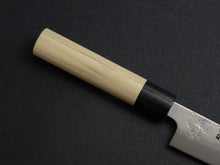 Load image into Gallery viewer, KICHIJI GINSAN NASHIJI SUJIHIKI 240MM MAGNOLIA HANDLE