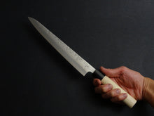 Load image into Gallery viewer, KICHIJI GINSAN NASHIJI SUJIHIKI 240MM MAGNOLIA HANDLE