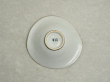 Load image into Gallery viewer, HASAMIYAKI LEAF OVAL SMALL BOWL*
