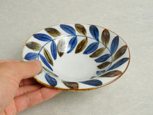 Load image into Gallery viewer, HASAMIYAKI LEAF OVAL SMALL BOWL*
