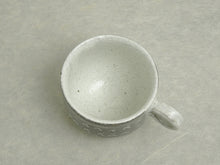 Load image into Gallery viewer, HYOZANGAMA RISTI MUG CUP**