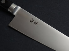 Load image into Gallery viewer, KICHIJI MONO ALL AUS-8 GYUTO 210MM BLACK HANDLE