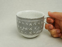 Load image into Gallery viewer, HYOZANGAMA RISTI MUG CUP**