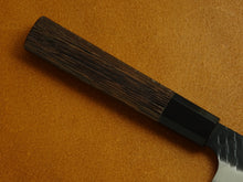 Load image into Gallery viewer, NIGARA SG2 KUROUCHI HAMMERED SUJIHIKI 240MM OCTAGONAL WENGE HANDLE*