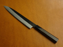 Load image into Gallery viewer, NIGARA SG2 KUROUCHI HAMMERED SUJIHIKI 240MM OCTAGONAL WENGE HANDLE*