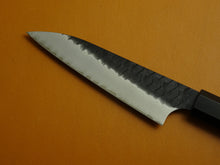 Load image into Gallery viewer, NIGARA SG2 KUROUCHI HAMMERED PETTY 120MM OCTAGONAL WENGE HANDLE