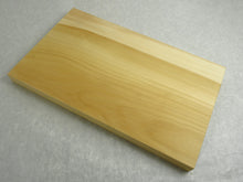 Load image into Gallery viewer, JAPANESE ICHO / GINKGO WOOD CHOPPING BOARD (4 SIZES)