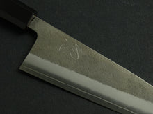 Load image into Gallery viewer, HATSUKOKORO SKD NASHIJI SANTOKU 165MM OCTAGONAL WENGE HANDLE FORGED BY YOSHIKANE HAMONO
