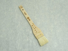 Load image into Gallery viewer, GOKUJYO ORYOURI HAKE /  BASTING BRUSH (GOAT HAIR)**