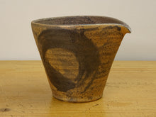 Load image into Gallery viewer, SHIGARAKIYAKI HECHIMON GARA HAKE SCARLET COLOURED PITCHER