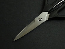 Load image into Gallery viewer, TKG STAINLESS SEPARABLE SERRATED KITCHEN SCISSORS