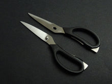Load image into Gallery viewer, TKG STAINLESS SEPARABLE SERRATED KITCHEN SCISSORS
