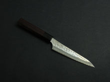 Load image into Gallery viewer, YU KUROSAKI AOGAMI SUPER KOKUSEN PETTY 120MM ROSE WOOD HANDLE