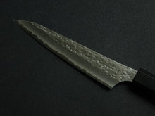Load image into Gallery viewer, YU KUROSAKI AOGAMI SUPER KOKUSEN PETTY 120MM ROSE WOOD HANDLE