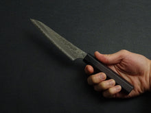 Load image into Gallery viewer, YU KUROSAKI AOGAMI SUPER KOKUSEN PETTY 120MM ROSE WOOD HANDLE