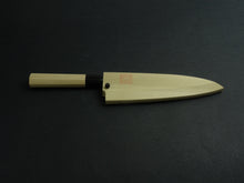 Load image into Gallery viewer, KICHIJI JOSAKU MIOROSHI DEBA 180MM OCTAGONAL MAGNOLIA WOOD HANDLE