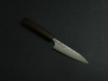 Load image into Gallery viewer, YOSHIMI VG10 NASHIJI DAMASCUS PETTY 120MM WALNUT WOOD HANDLE