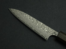 Load image into Gallery viewer, YOSHIMI VG10 NASHIJI DAMASCUS PETTY 120MM WALNUT WOOD HANDLE