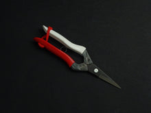 Load image into Gallery viewer, OKATSUNE BUD CUTTING SHEARS 190MM