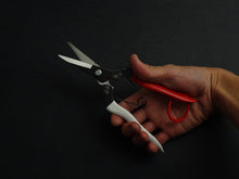 Load image into Gallery viewer, OKATSUNE BUD CUTTING SHEARS 190MM